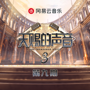 像素James Cabello下载
