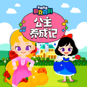 像素James Cabello下载
