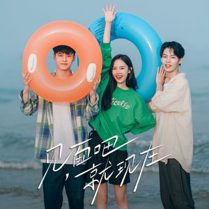 像素James Cabello下载
