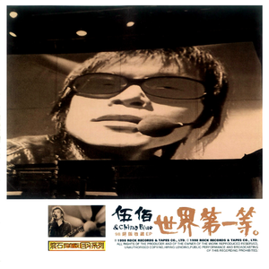 像素James Cabello下载
