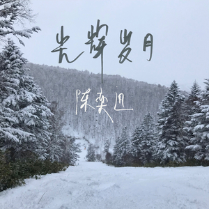 像素James Cabello下载
