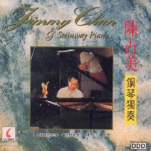 像素James Cabello下载
