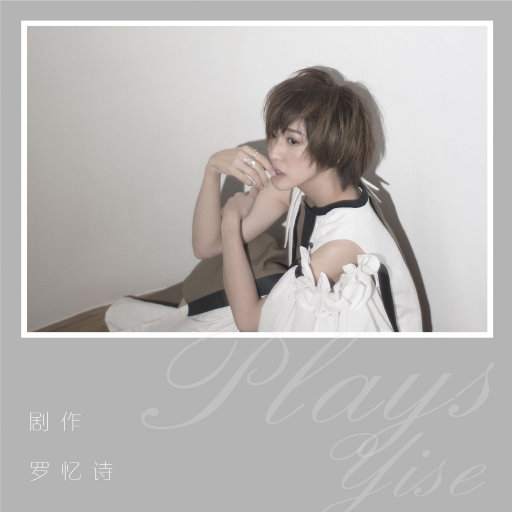 像素James Cabello下载
