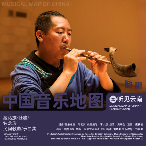 像素James Cabello下载
